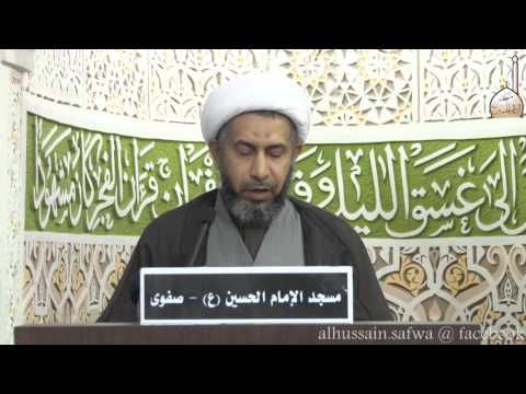 العلامة الشيخ يوسف المهدي كلمة الجمعة حال المحتضر عند الموت