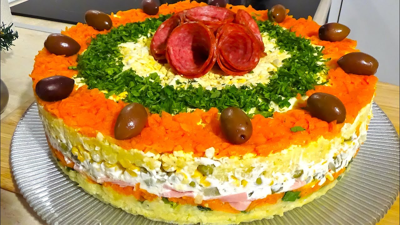 Соленый пирог - Праздничный салат