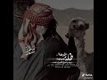 اي والله حلم مدري علم مدي