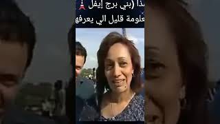 حصة خاتم سليمان شروق نهار سليمان بخليلى الله يرحمه .التكنلة في فديو في قناتي جزائر