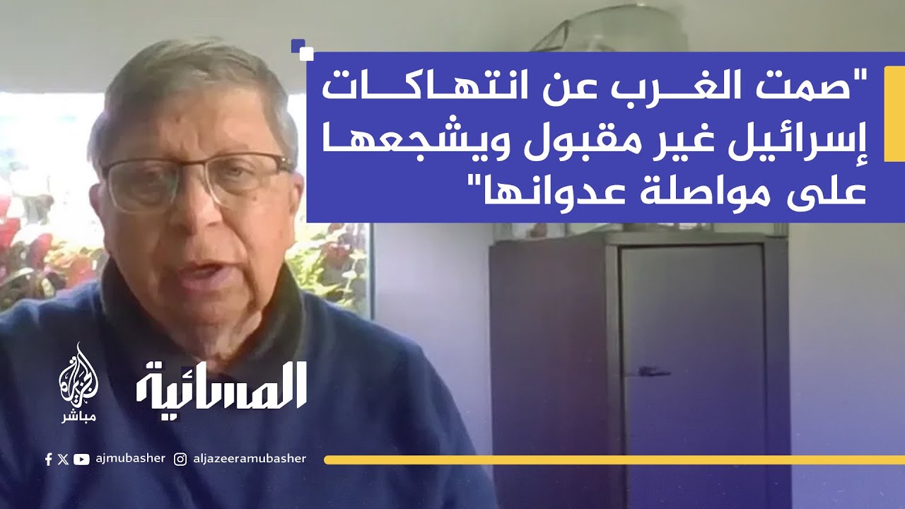 عضو لجنة السياسة الخارجية بالرئاسة التركية: تركيا قلقة من استمرار خروقات الاحتلال لاتفاق وقف النار