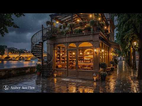 Smooth Jazz Music at an Outdoor Coffee Shop ☕ Jazz Piano Music & Rain Sounds for Work, Study, Focus