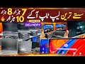 Cheapest Laptop 360 Dell HP Samsung Lenovo Acer Chrome book Brended Laptop ipads Cheap Price Laptop