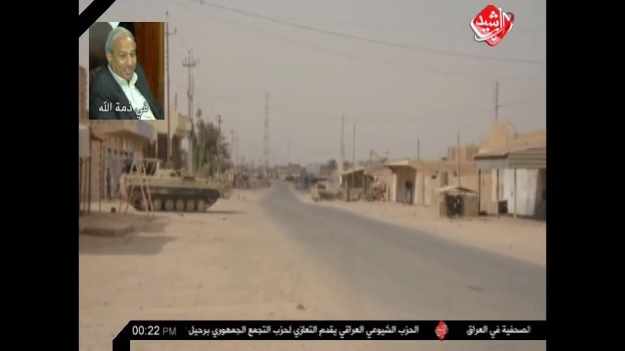 القوات العراقية المشتركة تستعيد السيطرة على القائم من تنظيم داعش