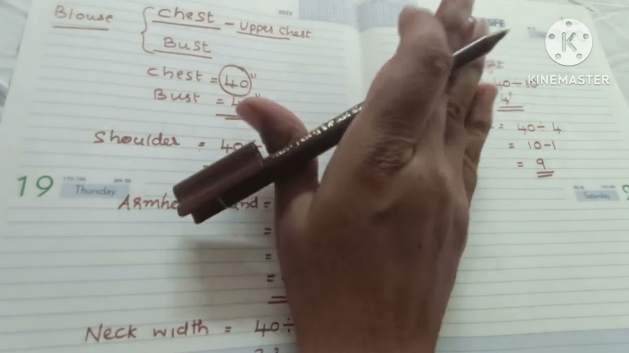 ഈ അളവുകൾ അറിഞ്ഞാൽ എളുപ്പത്തിൽ blouse തയ്ക്കാൻ പറ്റും