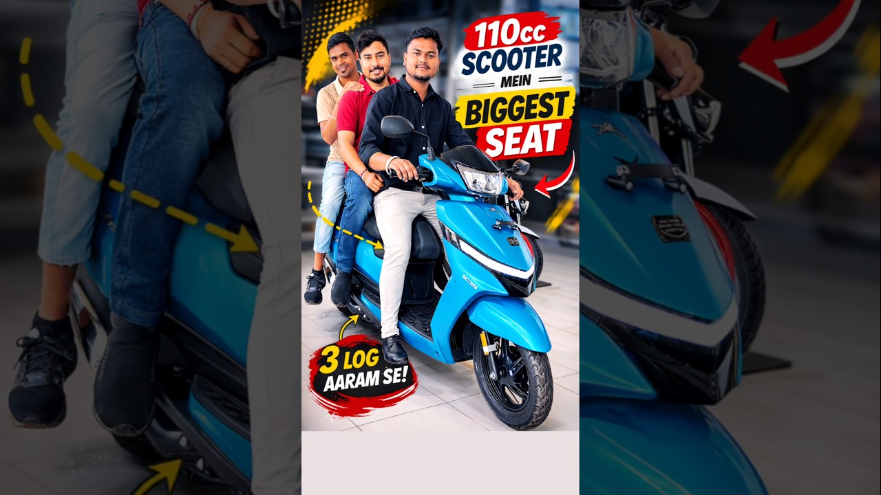 110cc Scooter Mein BIGGEST SEAT 😳 | Tvs Jupiter 110 | #shorts #short #viral #jupiter #110 #scooter