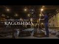 Into the world of Honkaku Shochu KAGOSHIMA