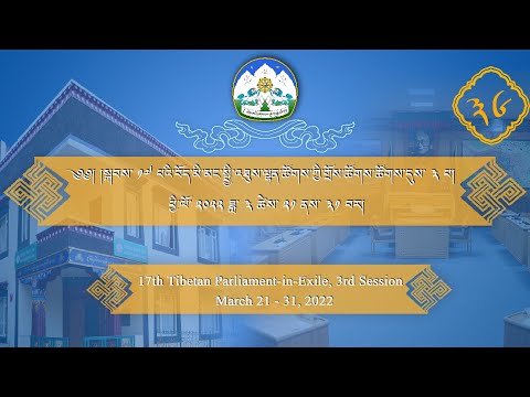 ቪዲዮ: ሶፊያ ሮታሩ ከረዥም ሕመም በኋላ የመጀመሪያውን ቪዲዮ መዝግባለች