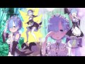 リゼロ OP 鈴木このみ Redo
