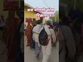 braj chaurasi Kos ki parikrama #brajchaurasikos #braj84kosparikarma #braj