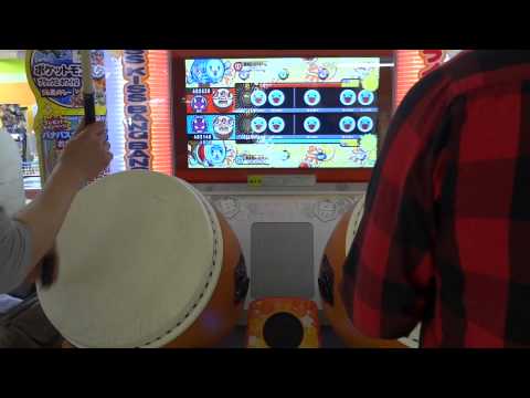 【太鼓の達人 K-D】 ずっとずっとトモダチ ツイン全良