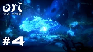 Освоение Рывка | Ori and the Will of the Wisps # 4 | Ори и воля огоньков