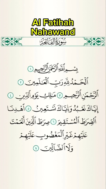 Bacaan Al Fatihah dengan Irama Nahawand oleh Ustadz Bilal Attaki ##alfatihah #nahawand #bilalattaki