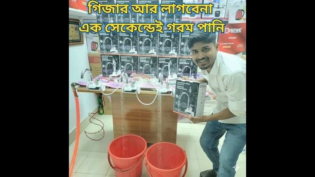 Горячая вода одним нажатием выключателя 🔥Мгновенный водонагреватель / цена мгновенного водонагрев...