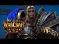 Warcraft 3: Reforged  намек на Warcarft 4? | Зул