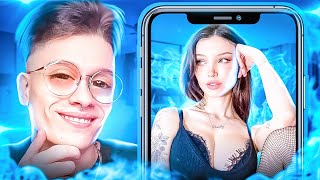 ТИК ТОК СТАЛ ЛУЧШЕ! Реакция на УГАРНЫЙ Tik Tok