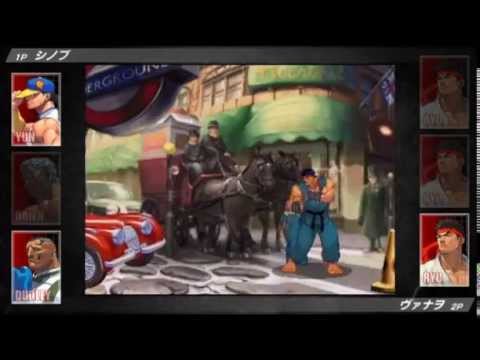 SFIII: 3rd Strike - Versus Grand Championship Season 2: Vol.2