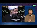 کاسبی مقدس دعای آخوند که هرکس بخونه میلیاردر میشه کاسبی مقدس دعای آخوند که هرکس بخونه میلیاردر میشه