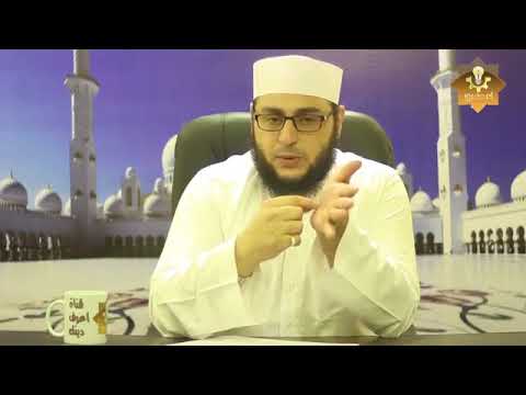 من أهم أسباب الشفاء من السحر الشيخ عبدالحميد عامر