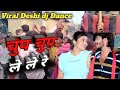      aashish yadav khushi kakkar  chhauda chup chup  new maghi song 2023