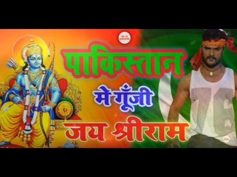 2019||-ram-navami-special-||-jaikara||-dialogue||-dj-competition||-open-challenge||dj-mix
