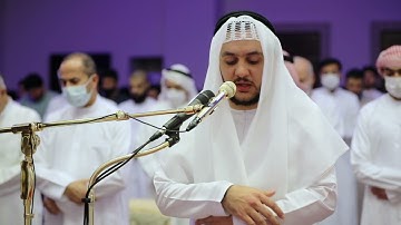صلاة التهجد للقارئ سعيد الهاشمي من ليلة 30 - رمضان 1443/2022 _ ما تيسر من سورة الطارق
