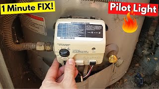 How To Light AO SMITH Water Heater with HONEYWELL Control