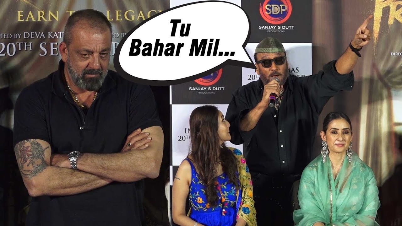 Sanjay Dutt & Jackie Shroff's Back To Back 'Tapori' Funny Moments | Dada Trolls Journalist