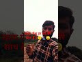क्या मरियम प्रार्थना सुनते हैं 🤔https://youtube.com/shorts/YjSuTJlKKDA?si=yLdLl0k7rYqST6O7