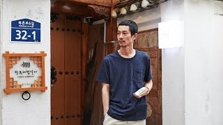 加瀬亮×ホン・サンス監督！映画『自由が丘で』予告編