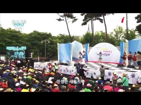가수 이상번 ♬.인생은 새옹지마 [우리가요 한마당/실버아이TV]