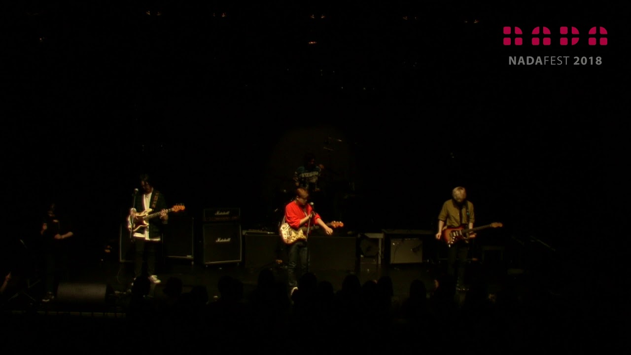 [페스티벌 나다 2018] 맥거핀 - T (암전공연)