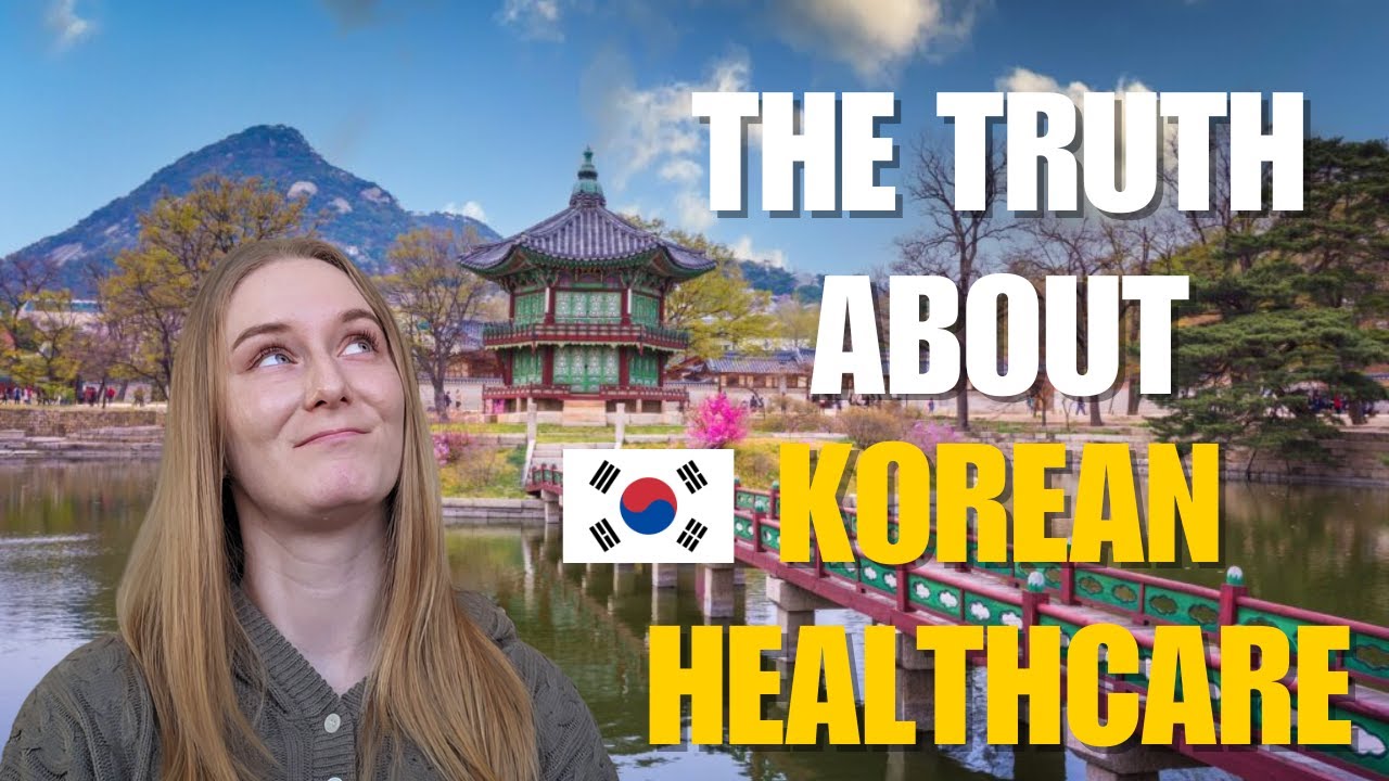 Объяснение системы здравоохранения Кореи (стоимость, опыт, плюсы и минусы)