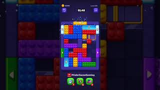 Block Out! Level 153 Solution Walkthrough 