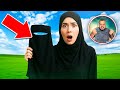 ظهوري لاول مره بوشي من غير نقاب جوزي ضر بني ظهوري لاول مره بوشي من غير نقاب جوزي ضر بني