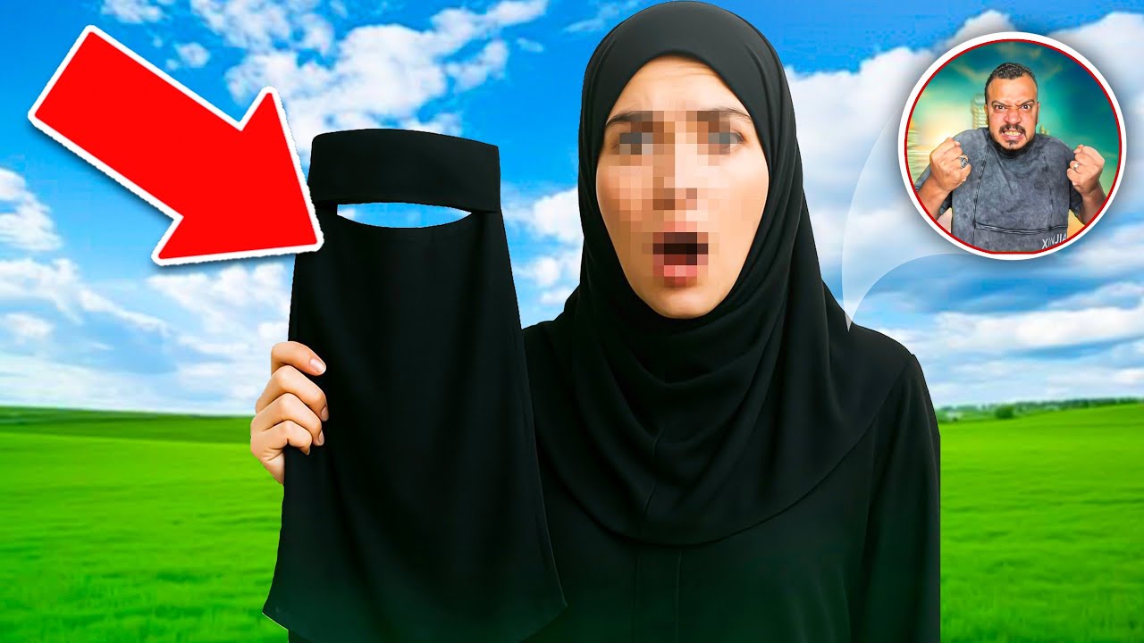 ظهوري لاول مره بوشي من غير نقاب ( رد فعل جوزي ) 😱😱