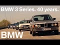 This film is in dedication to all BMW 3 Series Fans. 4 decades, 6 generations.