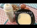 Recette  kewpie mayonnaise       heylittlejean