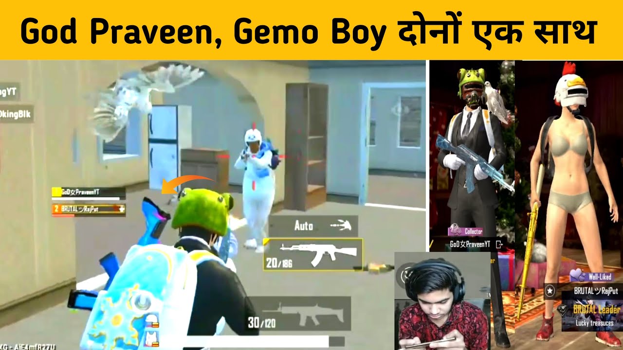 God Praveen With Gemo Boy Gameplay | God Tushar Op | Pubg Mobile Lite | ProXgamer