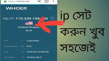 How To Setup Usa Ip On Mozila firefox 2021। Usa Survey Ip Setup Bangla। Usa Ip Setup