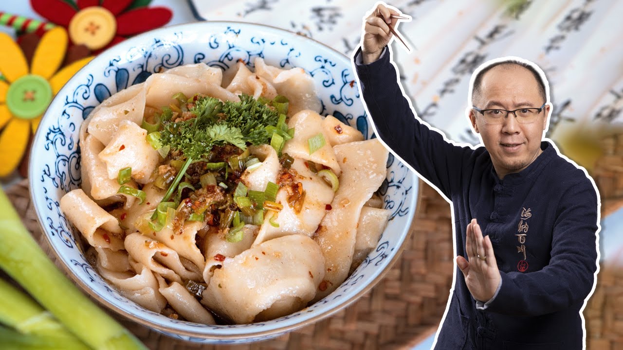 Handgezogene chinesische Nudeln für Anfänger - einfach, schnell und garantiert gelingsicher! 🤩