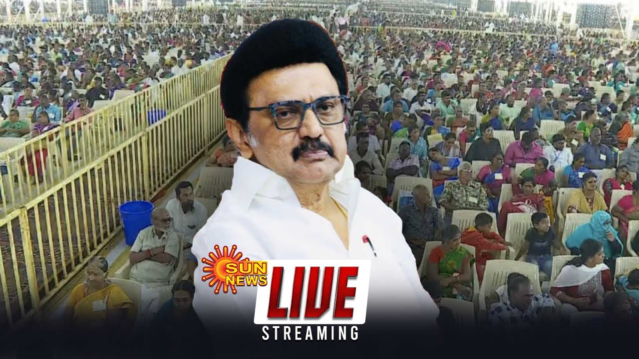 🔴LIVE: CM Stalin in Madurai | Madurai | Welfare Scheme | Sun News