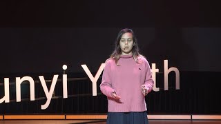 What I wish adults knew about being 12 | Lilian Lungley | TEDxBSB Shunyi Youth