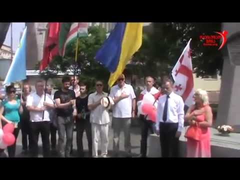 კიევი  26 მაისი