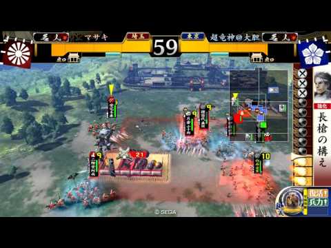 戦国大戦動画　他家入りお鍋ｖｓ伊達