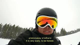 First time skiing at Vail Ski Resort Beginner Version (short)