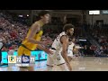 Highlights: Men's Basketball vs. San Francisco
