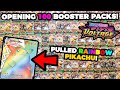 Opening 100 Vivid Voltage Booster Packs! (PULLED RAINBOW PIKACHU VMAX!)