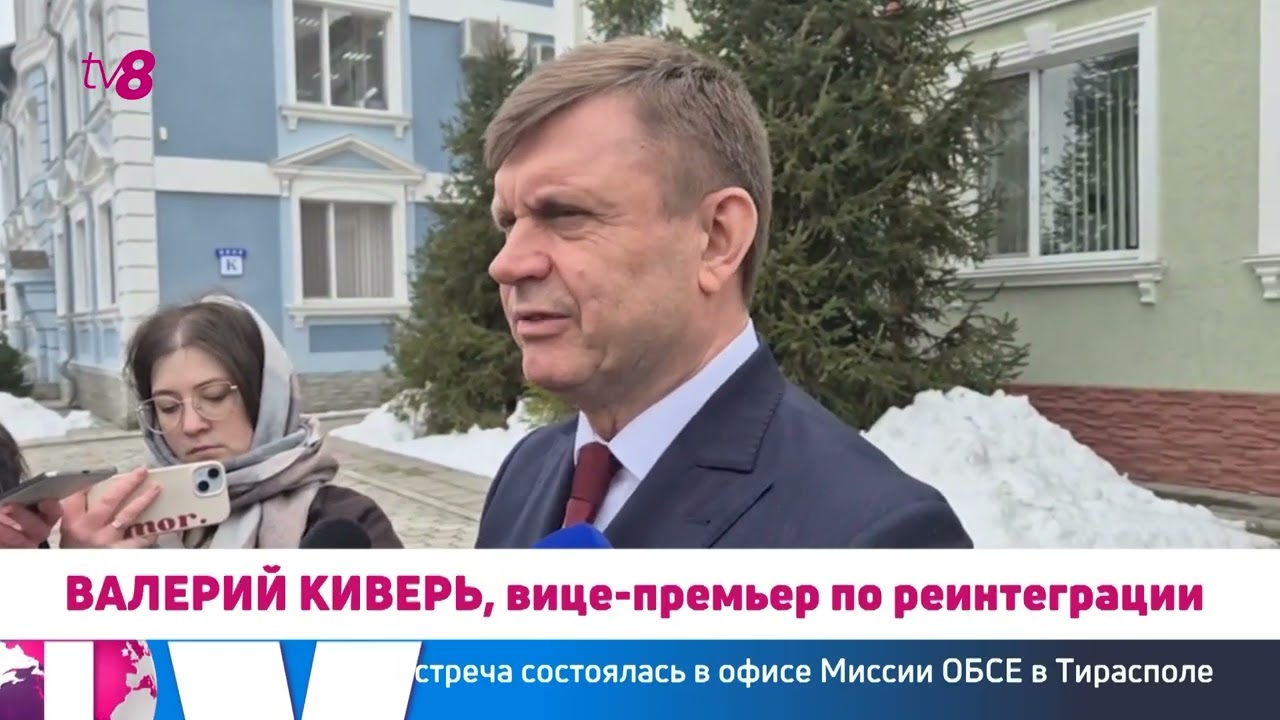 Кишинев и Тирасполь возобновили прямой диалог после перерыва в более года