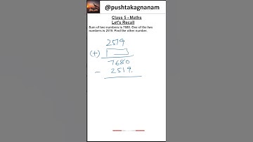 Class 5 - Maths - Subtraction Problem #pushtakagnanam #subscribe #class5math #subtraction #maths